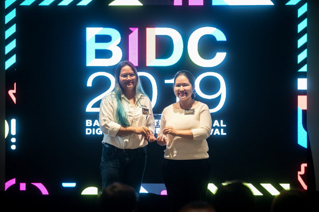 "วิธิตา แอนิเมชั่น" คว้า 2 รางวัล BIDC Award 2019 ผลงานโดดเด่นที่สุดในรอบปี