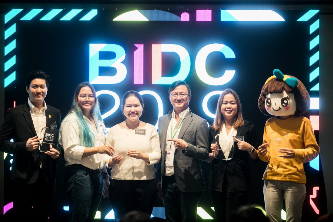 "วิธิตา แอนิเมชั่น" คว้า 2 รางวัล BIDC Award 2019 ผลงานโดดเด่นที่สุดในรอบปี