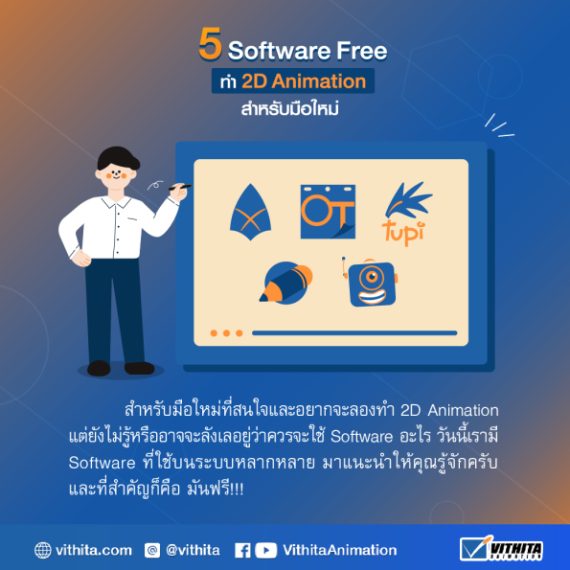 My Image 4