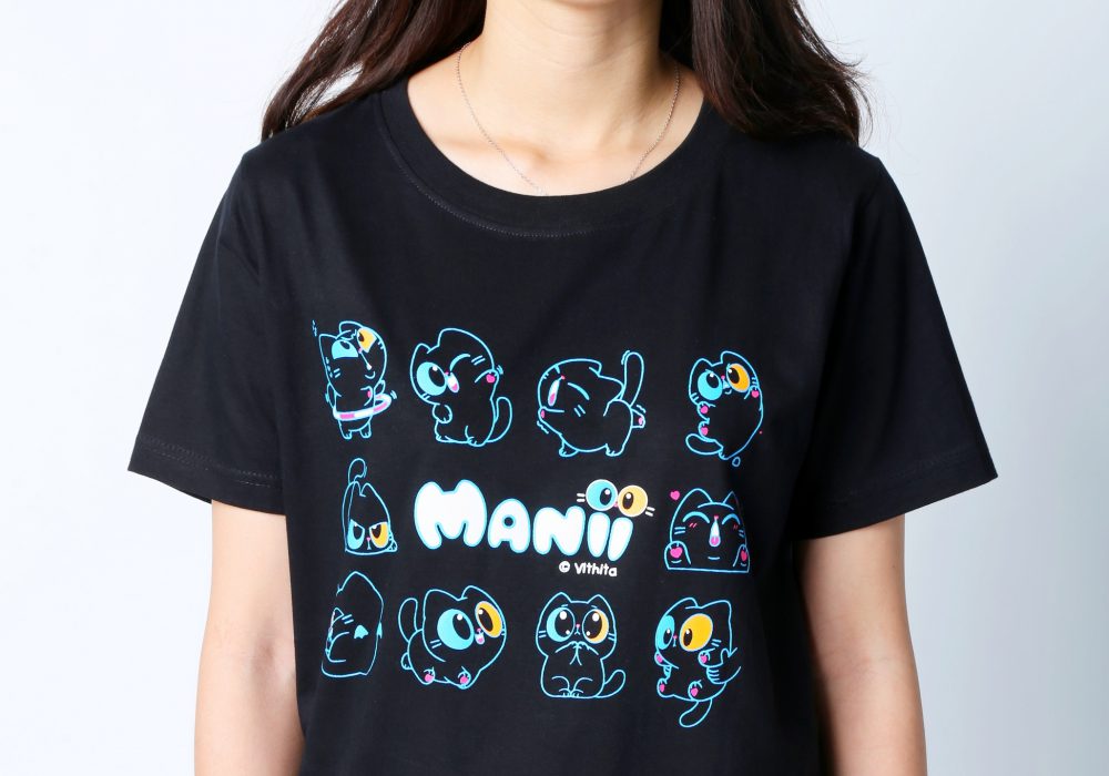 Manii Shirt