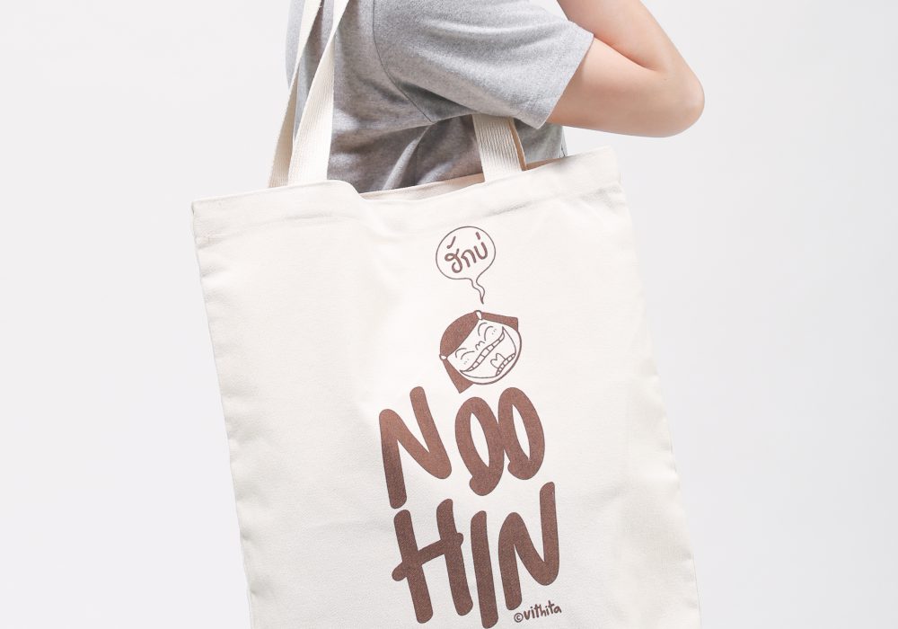 Noo-Hin Bag
