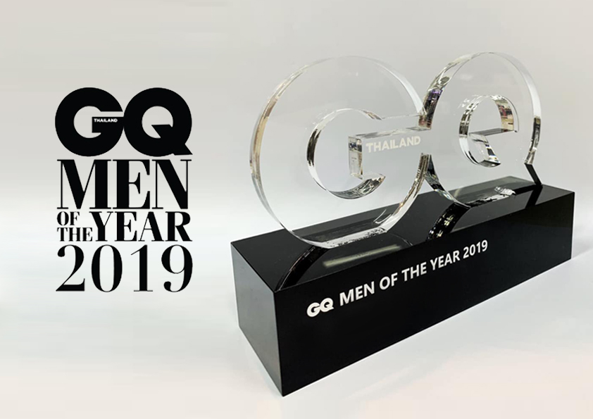 "บ.ก.วิติ๊ด" รับรางวัล "GQ Men of the Year 2019"