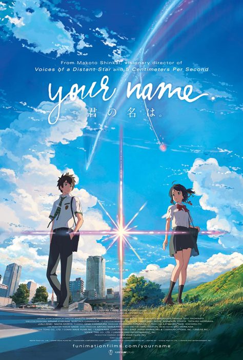 Your Name animation 