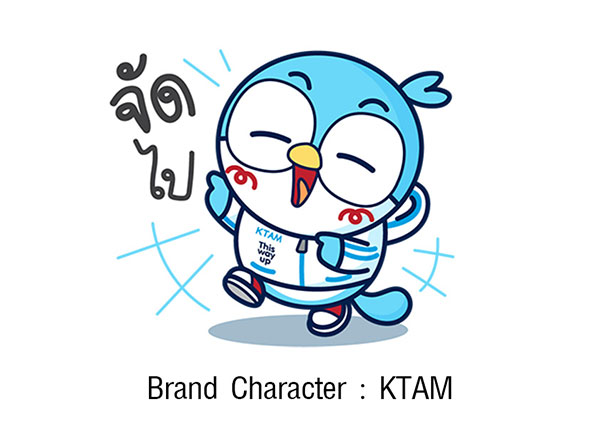 แบรนด์คาแรคเตอร์ คืออะไร???