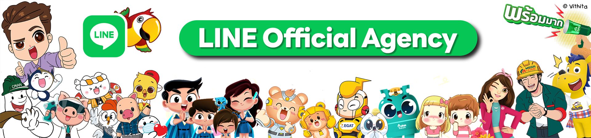 LINE Stickers Services