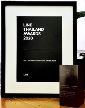 LINE THAILAND AWARDS 2020