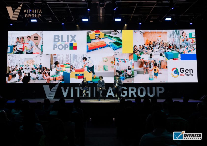 VITHITA GROUP Open House