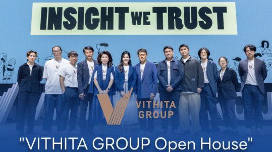 vithita group open house