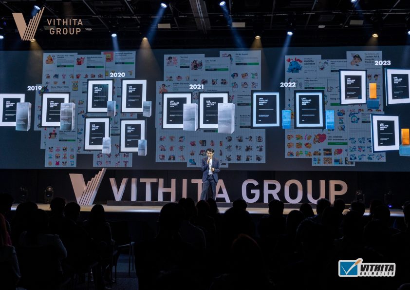 "VITHITA GROUP Open House" งานเปิดบ้านครั้งแรกในรอบ 50 ปี!