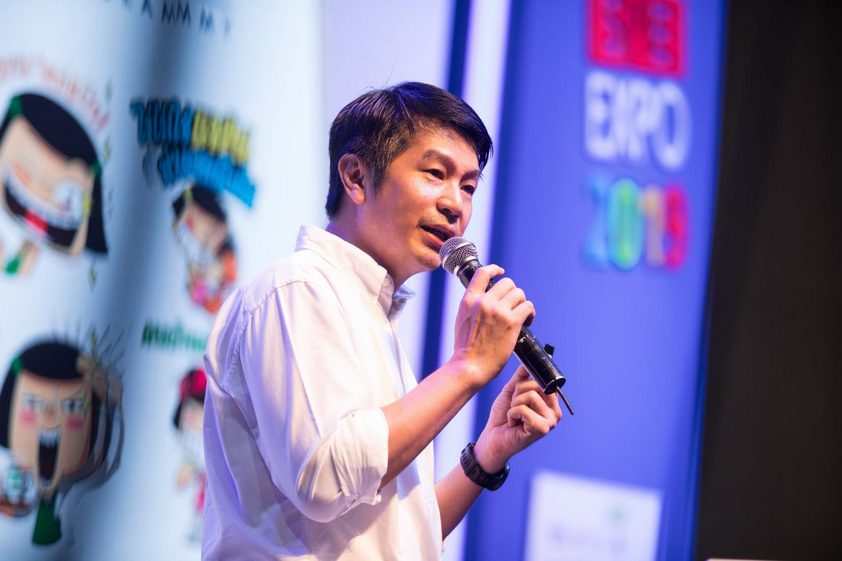 คุณสันติ เลาหบูรณะกิจ