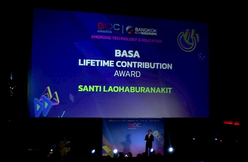 BASA Lifetime Contribution Award